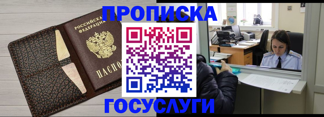 форма 3 в Асбесте